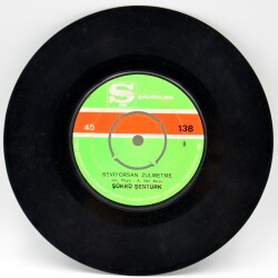 Şükrü Şentürk - Sevenden Kaçılır mı PLAK (10/7) PLK1859 - 2