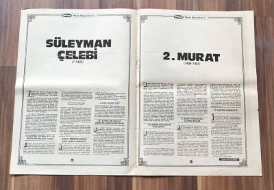 Süleyman Çelebi - 2.Murat Büyük Boy Poster GZ119358 - 2