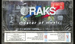 Süleyman Oruç - Gurbetçiler / Karagözlüm Kaset (Sıfır Kaset) KST29061 - 2