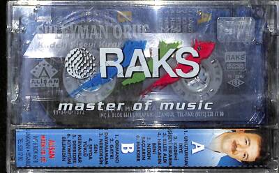 Süleyman Oruç - Kadehi Şişeyi KırarımNeredesin Sen Kaset (Sıfır Ürün ) KST21454 - 2