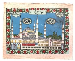 Sultan Ahmet Camii Orta Boy Kartpostal (43.5x35 cm) KRT8992 - Gökçekoleksiyon