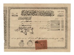 Sultan II. Abdülhamid Dönemi 22 Aralık 1906 Yılı 