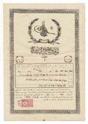 Sultan Mehmed Reşad Dönemi Osmanlı İmparatorluğu Selanik ili Osmanlı Tapusu Defter-i Hakani (SÜPER KONDİSYON) OSM1 - 3