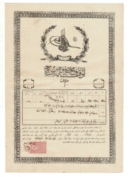 Sultan Mehmed Reşad Dönemi Osmanlı İmparatorluğu Selanik ili Osmanlı Tapusu Defter-i Hakani (SÜPER KONDİSYON) OSM28 - Gökçekoleksiyon
