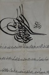 Sultan Reşad Fermanı VT5000 - 1