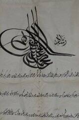 Sultan Reşad Fermanı VT5000 - 1