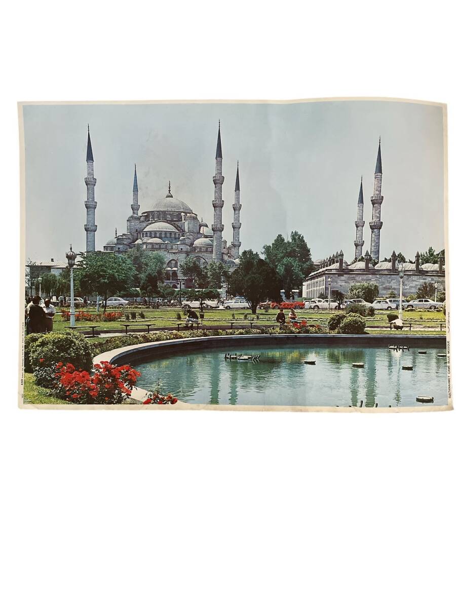 Sultanahmet Camii Kartpostal (Ultra Dev Boy) KRT24046 - 1