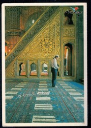 Sultanahmet Camisinden İçten Görünümü KRT5215 - Gökçekoleksiyon