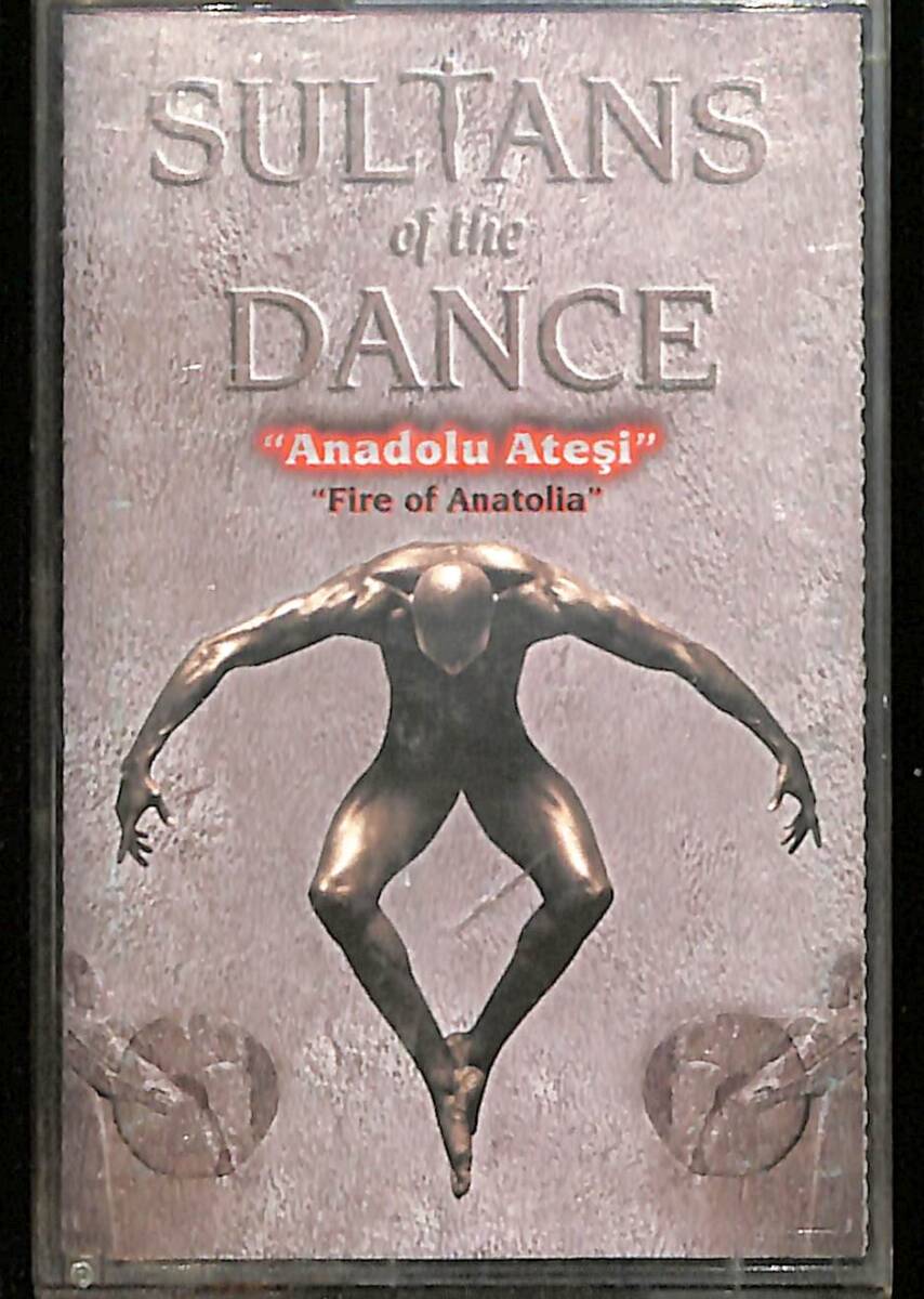 Sultans Of The Dance - Anadolu Ateşi Kaset (İkinci El) KST27109 - 1