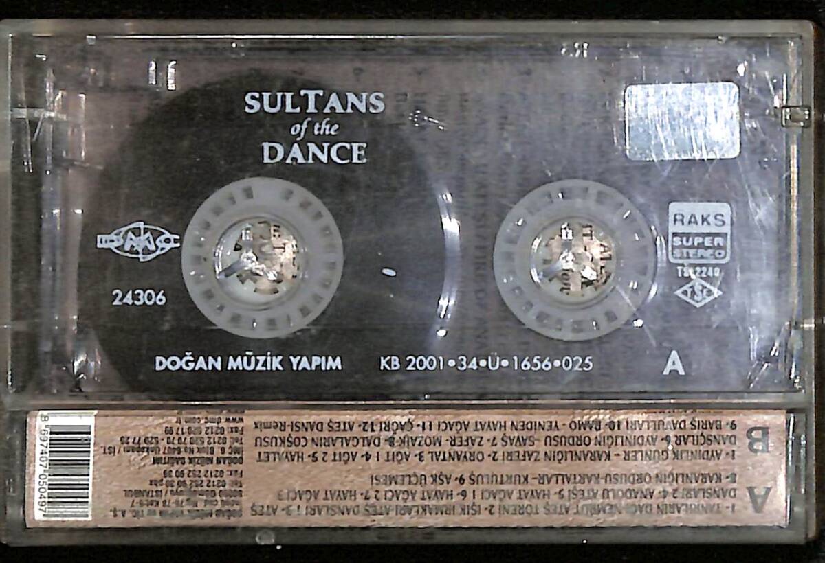 Sultans Of The Dance - Anadolu Ateşi Kaset (İkinci El) KST27109 - 2
