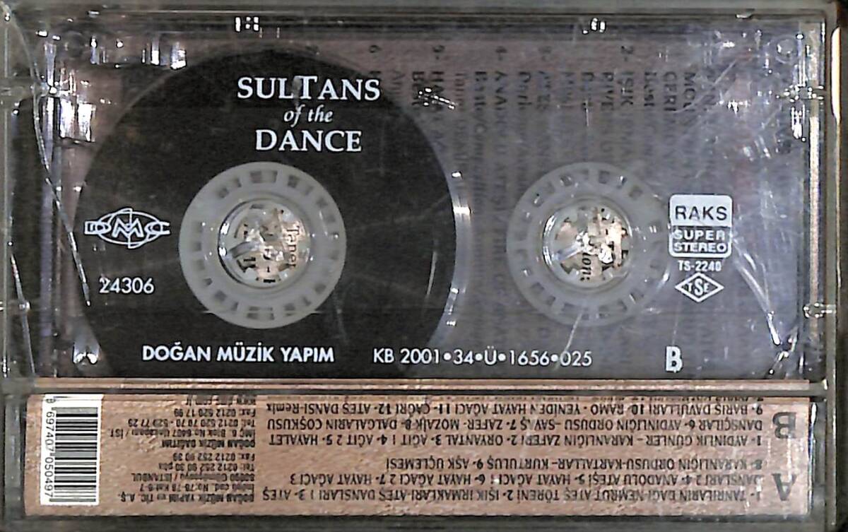 Sultans Of The Dance - Anadolu Ateşi Kaset (İkinci El) KST27110 - 2