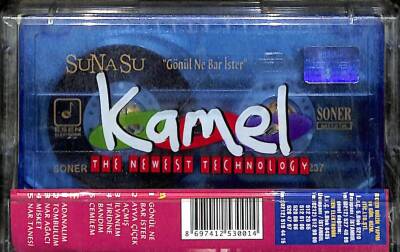 Suna Su - Gönül Ne Bar İster Kaset KST14447 - 2