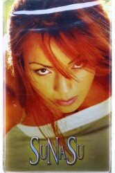 Suna Su - Gönül Ne Bar İster KST2512 - 1