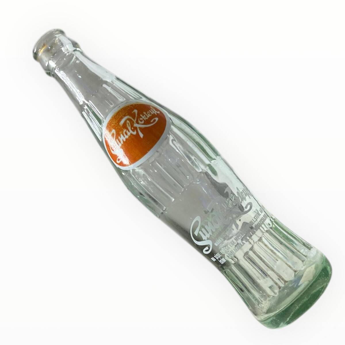 SUNAL KOKTEYL Gazoz Şişesi 25cl #CMK1282 - 4
