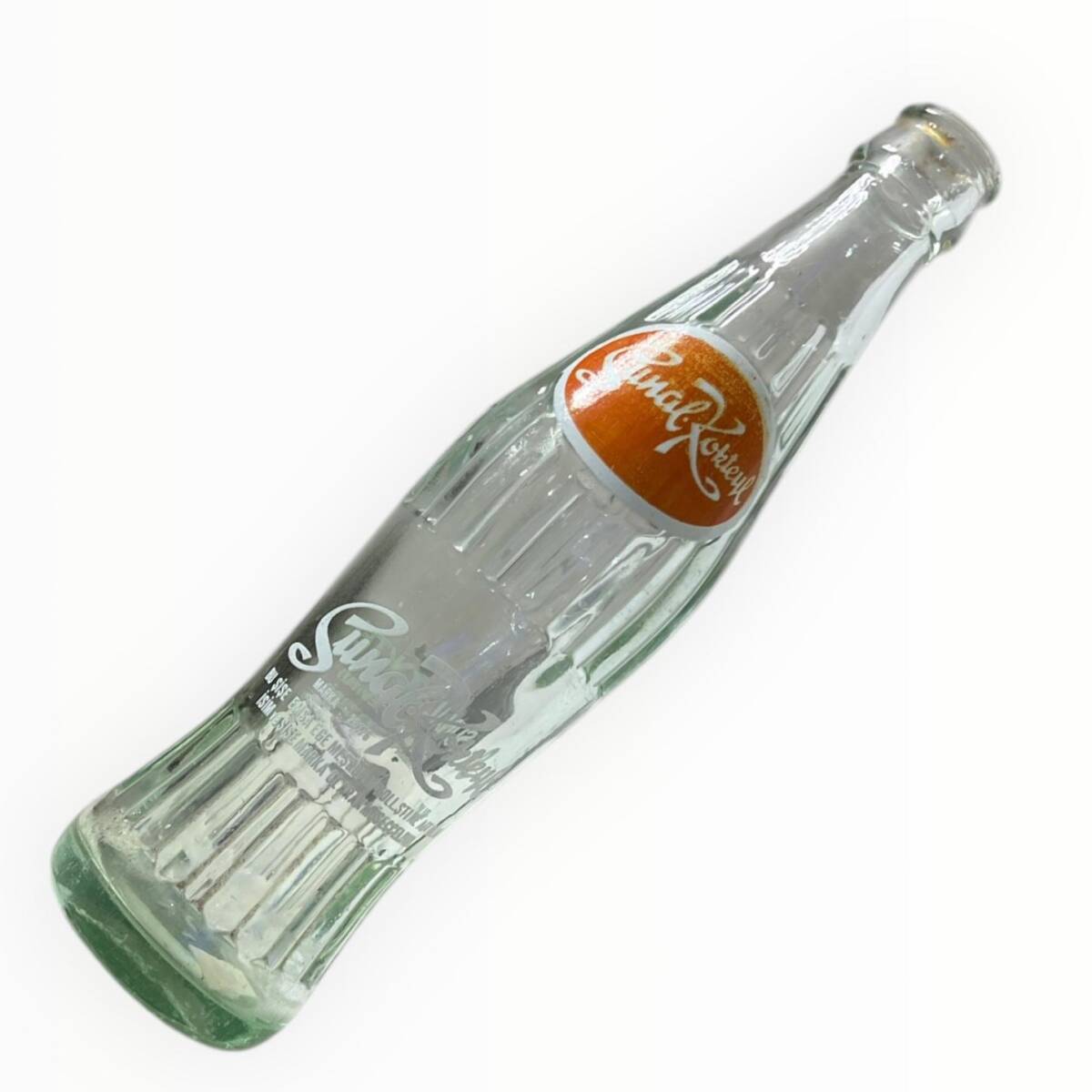 SUNAL KOKTEYL Gazoz Şişesi 25cl #CMK1282 - 1