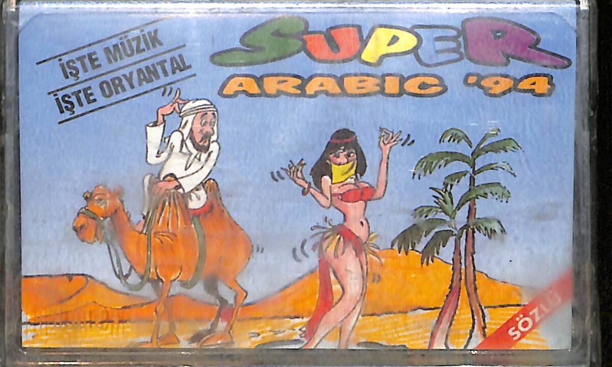 Super Arabic 94 Kaset (Sıfır Kaset) KST29644 - 1