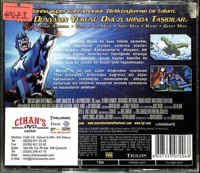 Süper Kahramanlar The Movie VCD (108.5) VCD23788 - 4