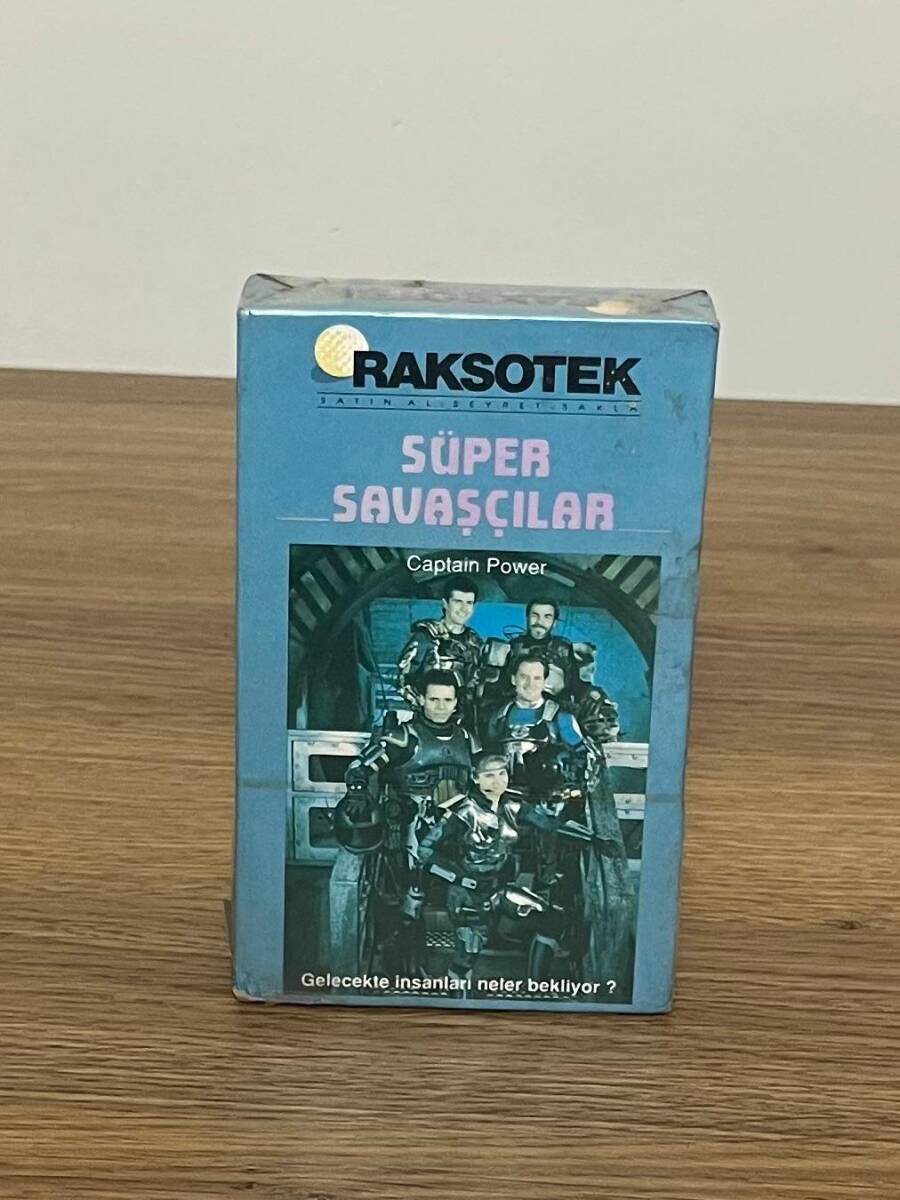 SÜPER SAVAŞÇILAR Gelecekte İnsanları neler Bekliyor - BETA - Açılmamış Jelatininde Video Kaset DVD2862 - 4