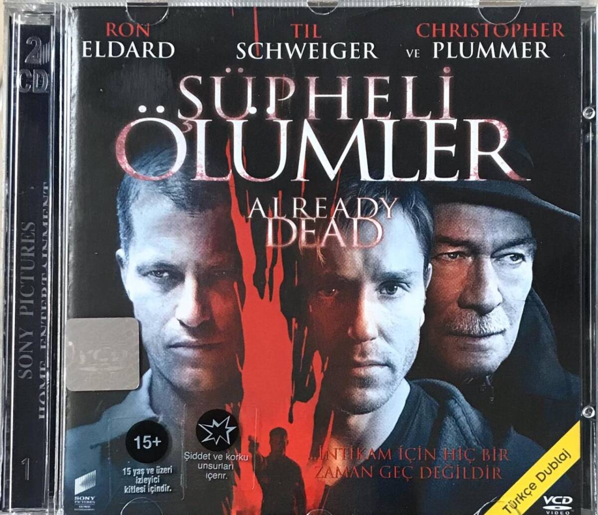 Şüpheli Ölümler VCD Film VCD3830 - 1