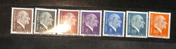 Sürekli Posta Pulları - Atatürk Sürekli Seri , 7 Pul Seri PPT2366 - Gökçekoleksiyon