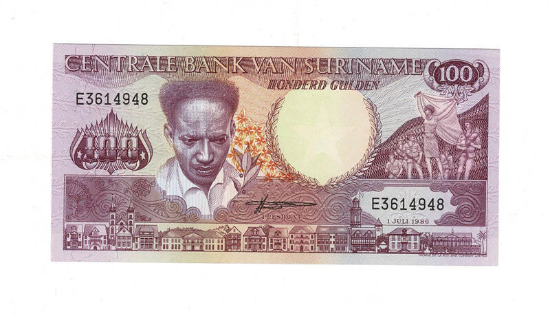 Surinam 100 Gulden 1986 ÇİL YKP8016 - 1