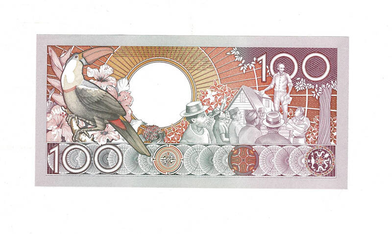 Surinam 100 Gulden 1986 ÇİL YKP8016 - 2