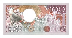 Surinam 100 Gulden 1986 ÇİL YKP8405 - 2