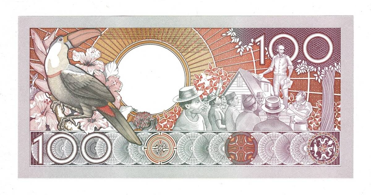 Surinam 100 Gulden 1986 ÇİL YKP8405 - 2