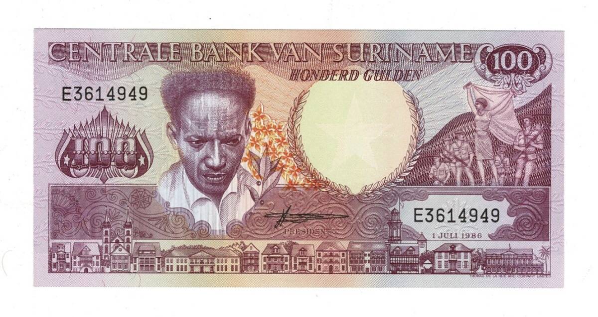 Surinam 100 Gulden 1986 ÇİL YKP8405 - 3