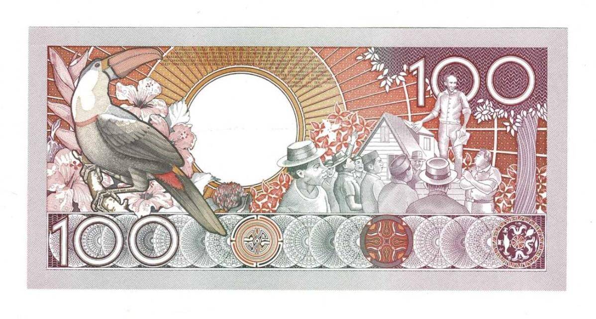 Surinam 100 Gulden 1986 - ÇİL YKP8891 - 2
