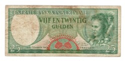 Surinam 25 Gulden 1963 Temiz+ YKP8159 - Gökçekoleksiyon