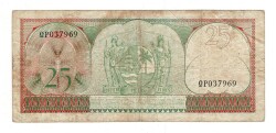 Surinam 25 Gulden 1963 Temiz+ YKP8159 - 2