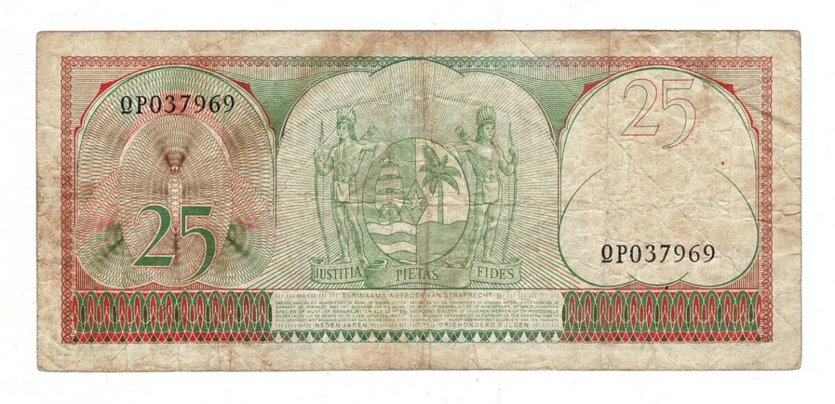 Surinam 25 Gulden 1963 Temiz+ YKP8159 - 2