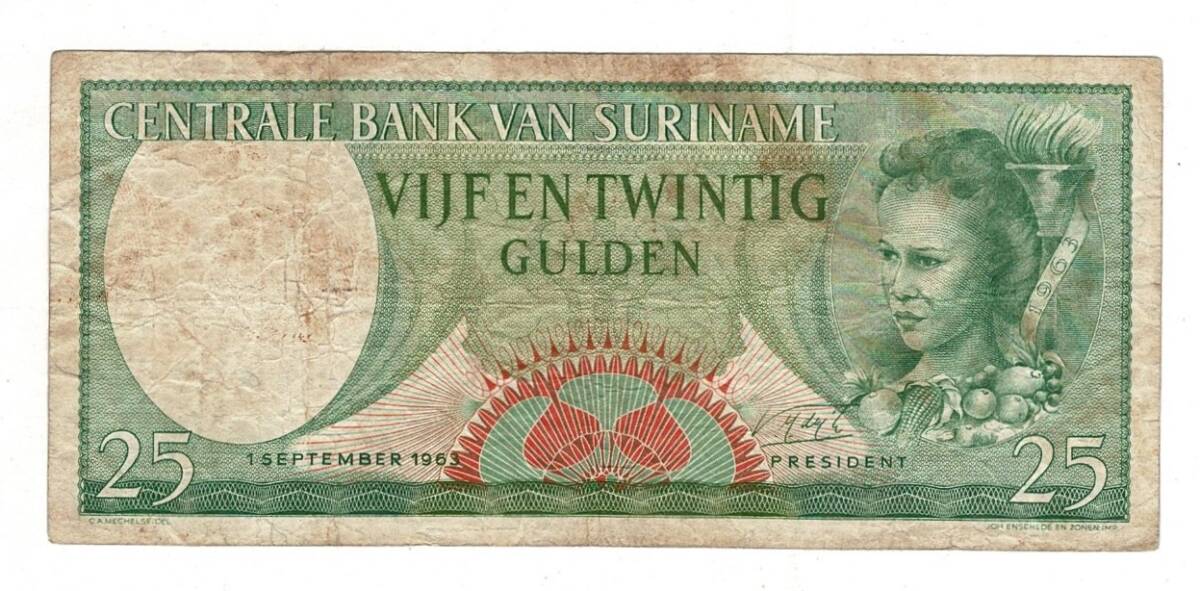 Surinam 25 Gulden 1963 Temiz+ YKP8159 - 3