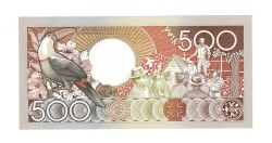 Surinam 500 Gulden 1988 - ÇİL YKP8918 - 2
