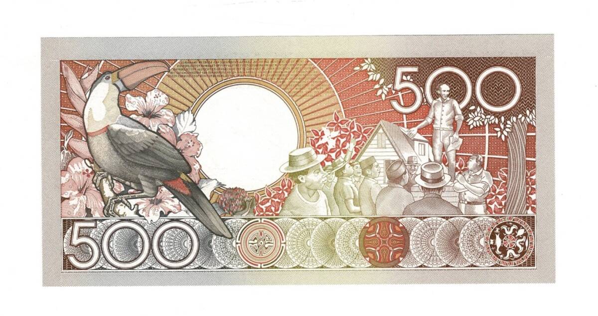Surinam 500 Gulden 1988 - ÇİL YKP8918 - 2