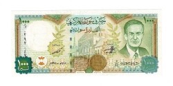 Suriye 1000 Pound 1997 Çil YKP7389 - 1