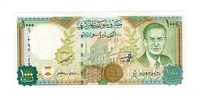 Suriye 1000 Pound 1997 Çil YKP7389 - 1