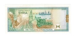 Suriye 1000 Pound 1997 Çil YKP7389 - 2