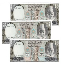 Suriye 1992 Yılı 500 Lira (3 Adet) - ÇİL *Antik Ugarit Kraliçesi Chaza* YKP8791 - 
