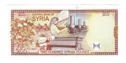 Suriye 200 Pound 1997 ÇİL YKP6709 - 2
