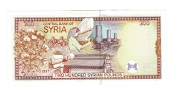 Suriye 200 Pound 1997 ÇİL YKP728 - 2