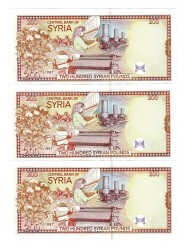 Suriye 200 Pound 1997 Seri Takipli ÇİL YKP6947 - 2