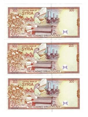 Suriye 200 Pound 1997 Seri Takipli ÇİL YKP6947 - 2
