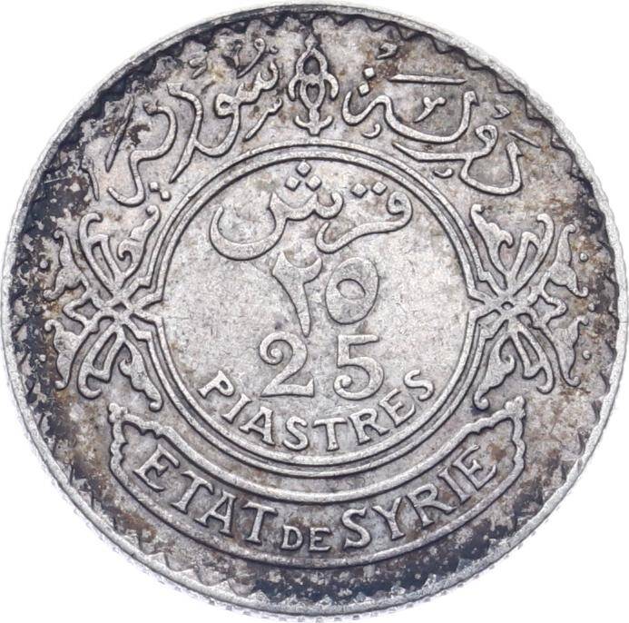 Suriye 25 Piaster 1936 Gümüş - ÇÇT+ YMP11218 - 3