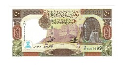 Suriye 50 Pound 1998 Çil YKP262 - Gökçekoleksiyon