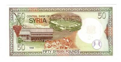 Suriye 50 Pound 1998 Çil YKP262 - 2