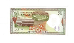 Suriye 50 Pound 1998 Çil YKP8000 - 2