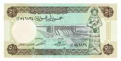 Suriye 50 Pounds 1991 ÇİL YKP8189 - 3
