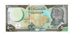 Suriye 500 Pound 1998 ÇİL YKP6655 - Gökçekoleksiyon